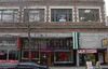 4515 University Way NE photo